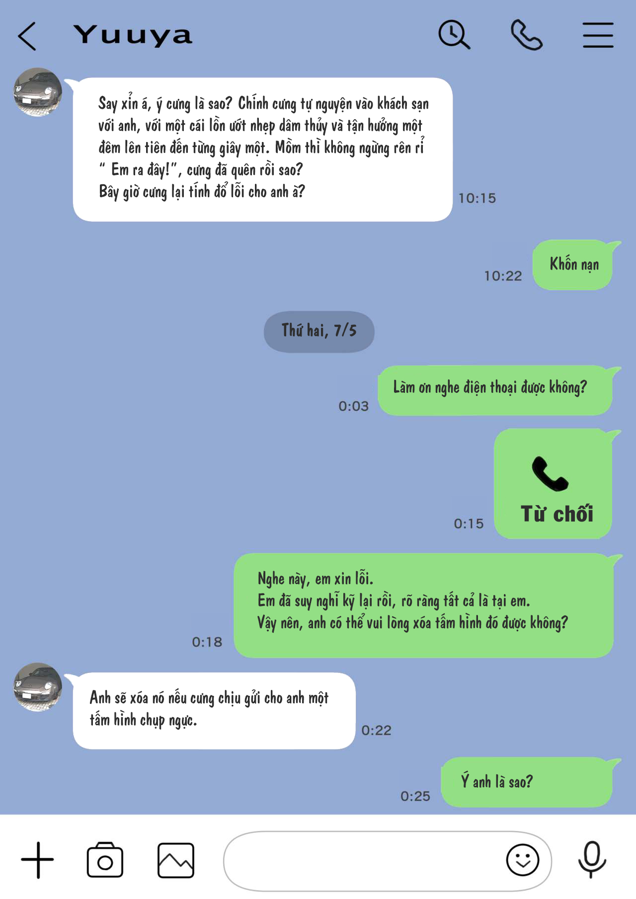 Đọc truyện hentai Xem trộm điện thoại bạn gái - Phần 1