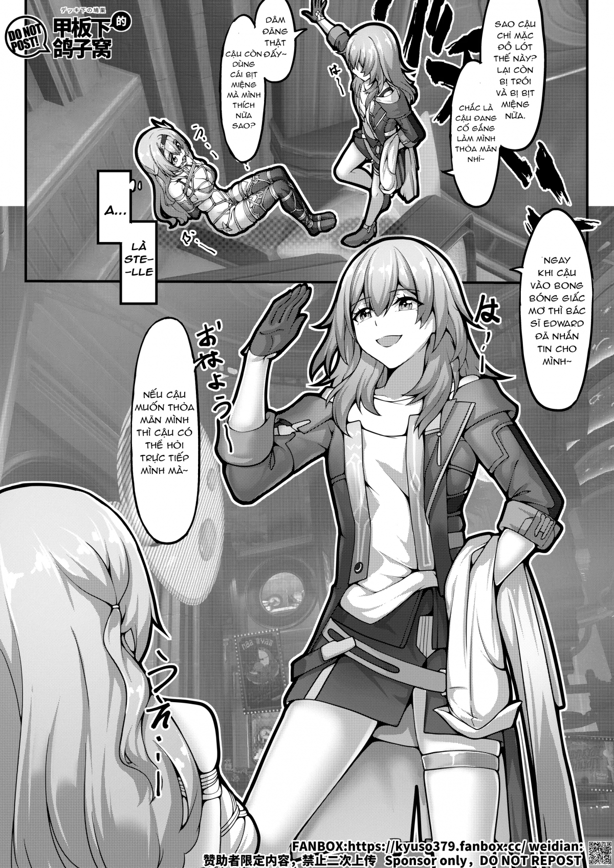 Đọc truyện hentai Bong bóng giấc mơ của bác sĩ Edward - Oneshot