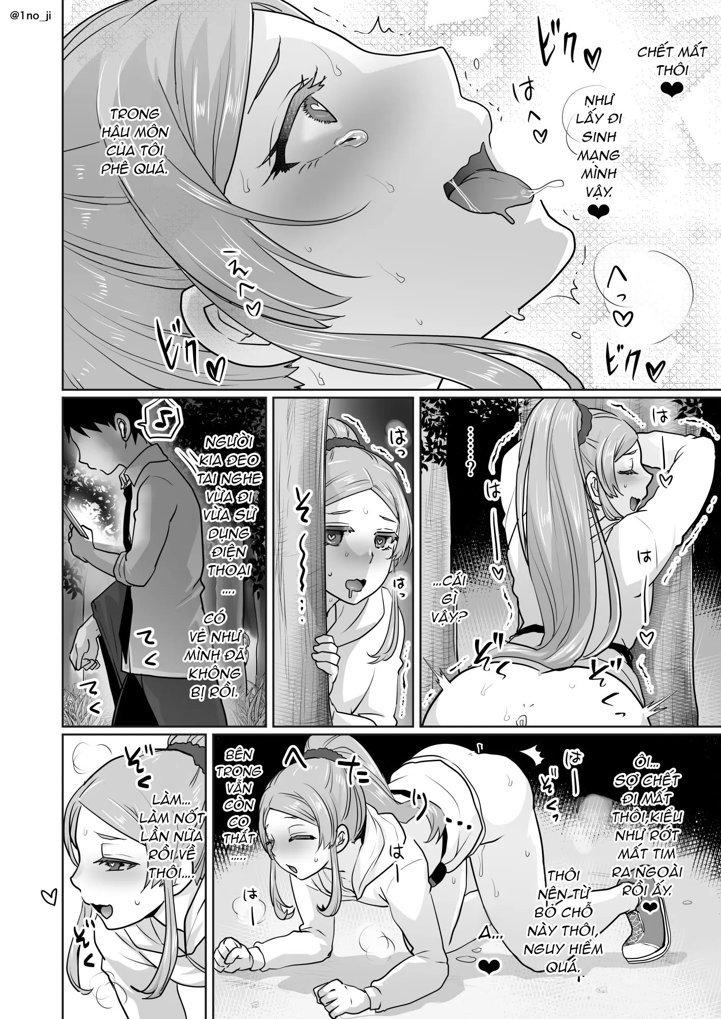 Đọc truyện hentai Himemiya senpai series - Chap 3