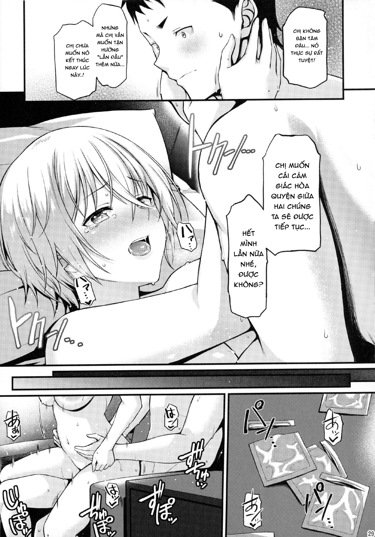 Đọc truyện hentai Itoshi no Senpai to Mou Ichido Hajimete - Oneshot