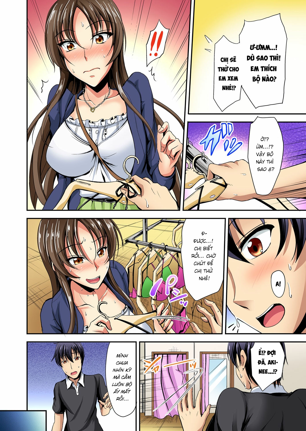 Đọc truyện hentai Sisters Sandwich - Chap 4