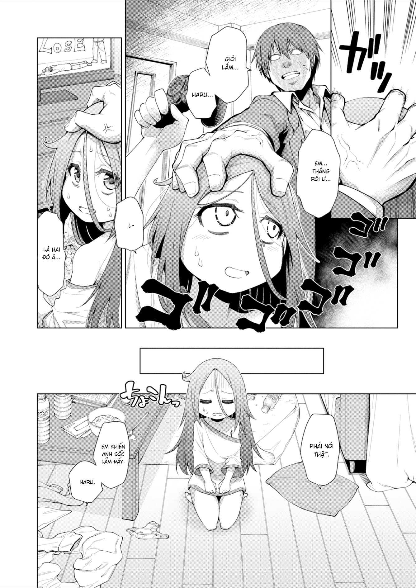 Đọc truyện hentai Cuộc Sống Của NEET - Oneshot