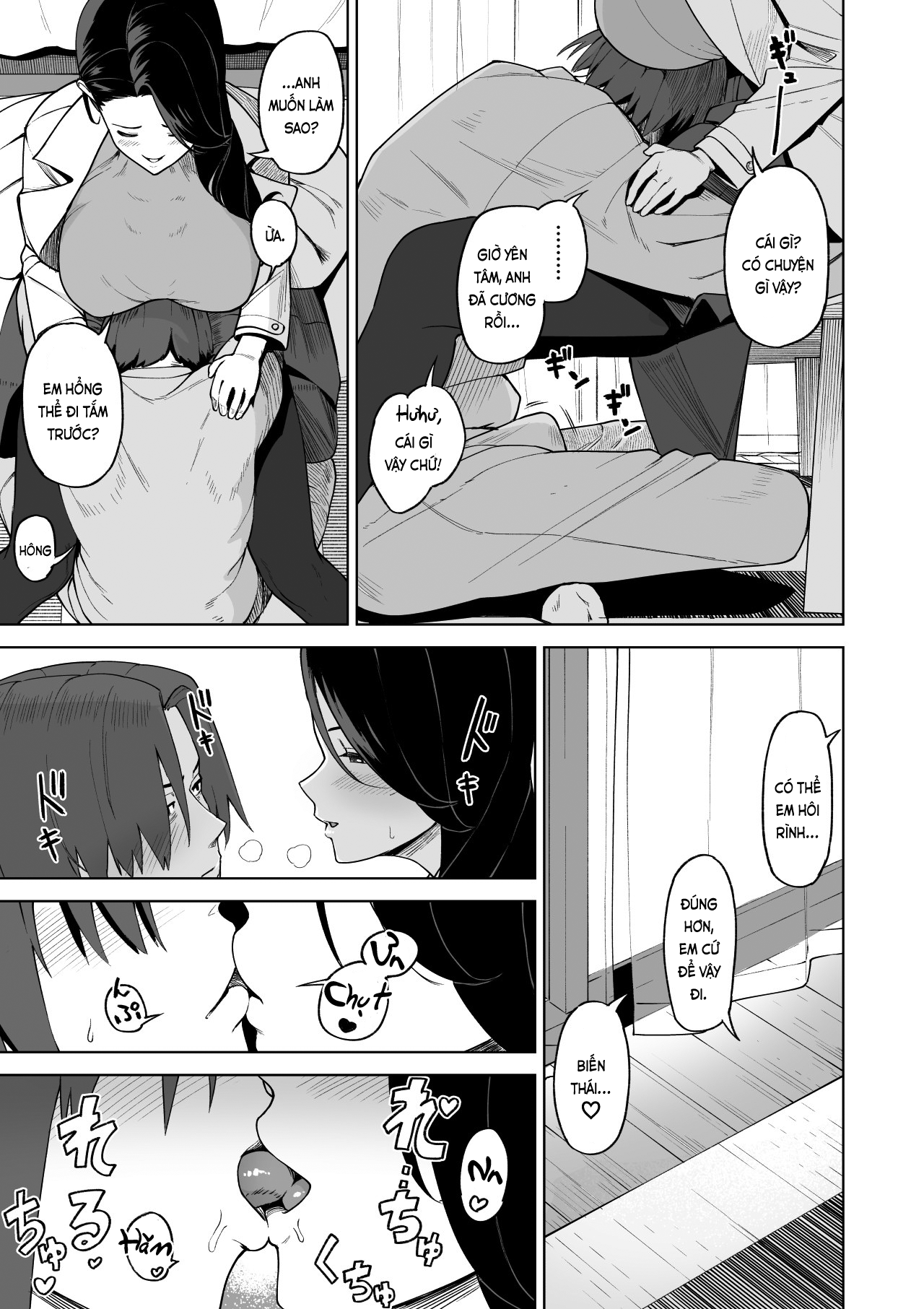 Đọc truyện hentai Trên bạn tình, dưới hôn phu. (nguyên tác) - Phần cuối