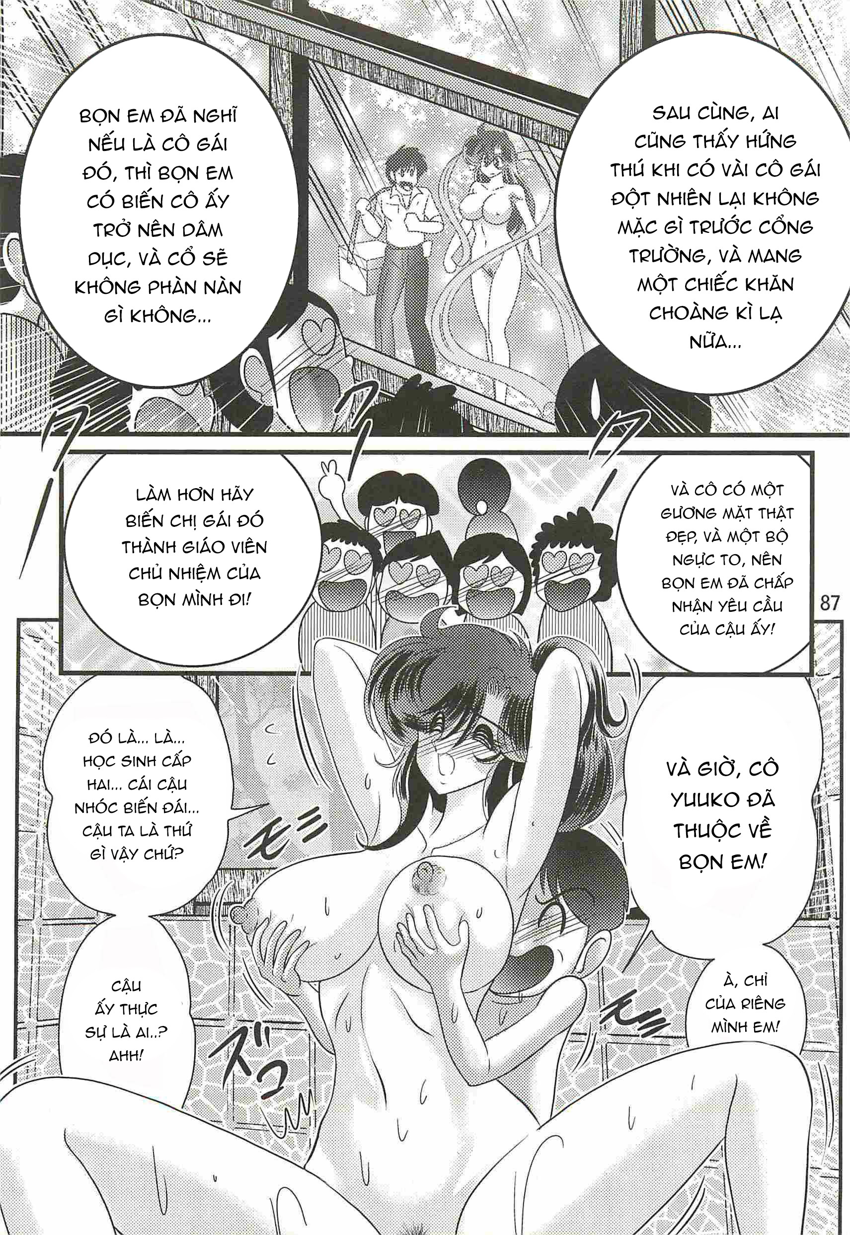 Đọc truyện hentai Chiến Binh Thiên Sứ Shizu Yuuko - Chap 3