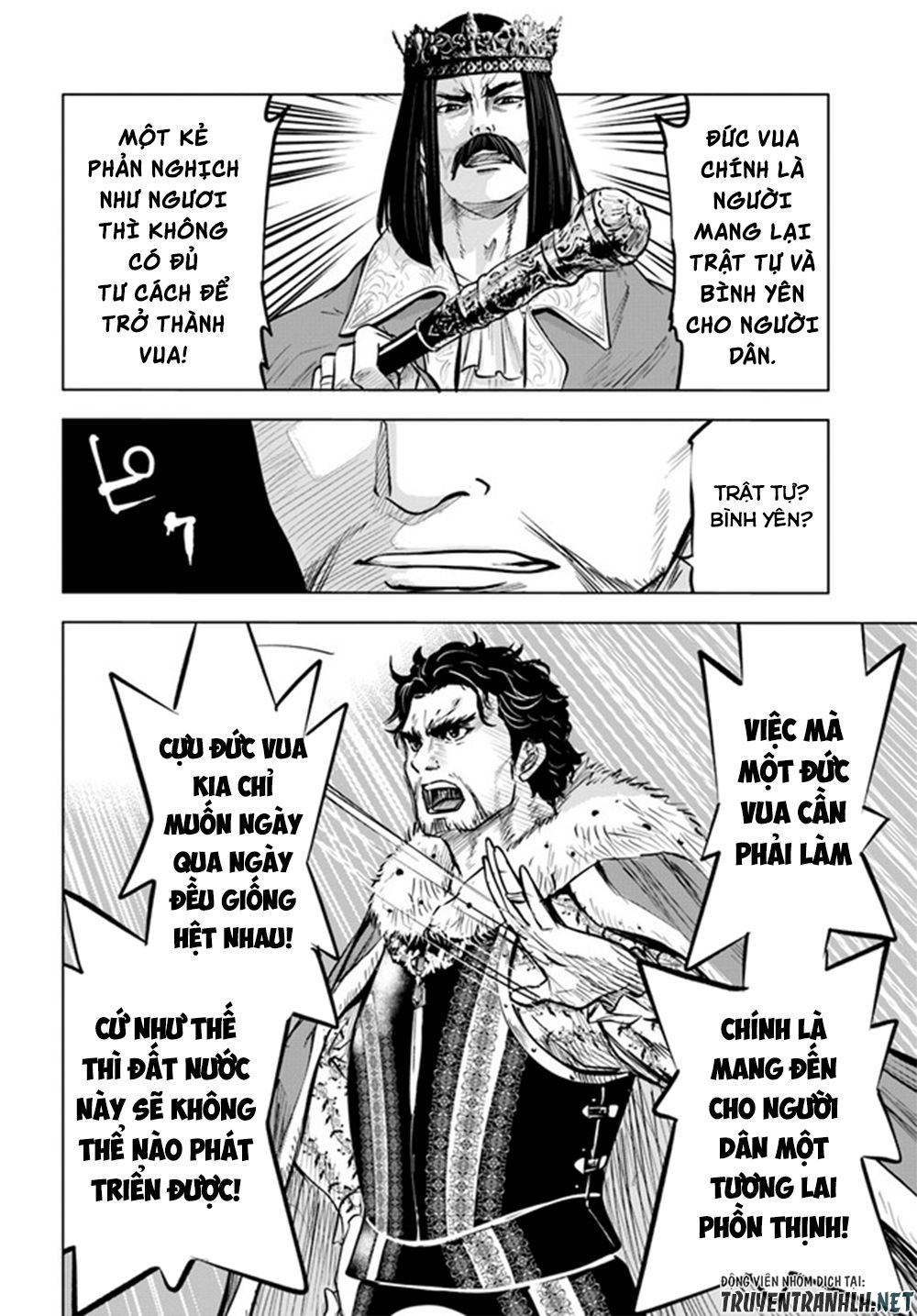 Đọc truyện hentai Hành trình chịch dạo của của máy dập cổ đại - Chap 30