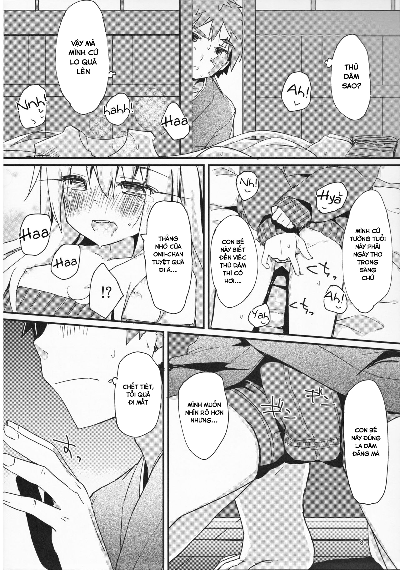 Đọc truyện hentai Illya-chan no Hatsujouki (Fate kaleid liner Prisma Illya) - Oneshot