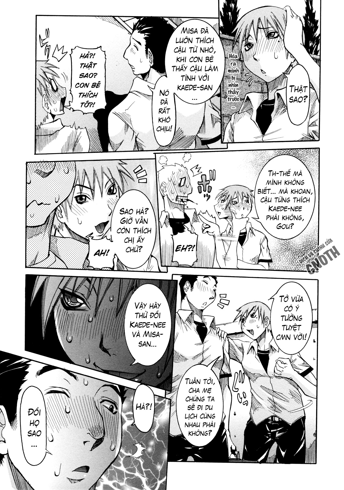 Đọc truyện hentai Nenchaku Taishitsu - Chap 4 – Anh trai, em gái và chị gái, em trai (1)