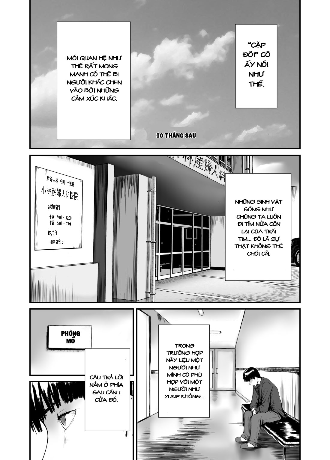 Đọc truyện hentai Anh Đi Làm Mòn Cu Mòn Dái Em Ở Nhà Bú Dái Da Đen - Oneshot