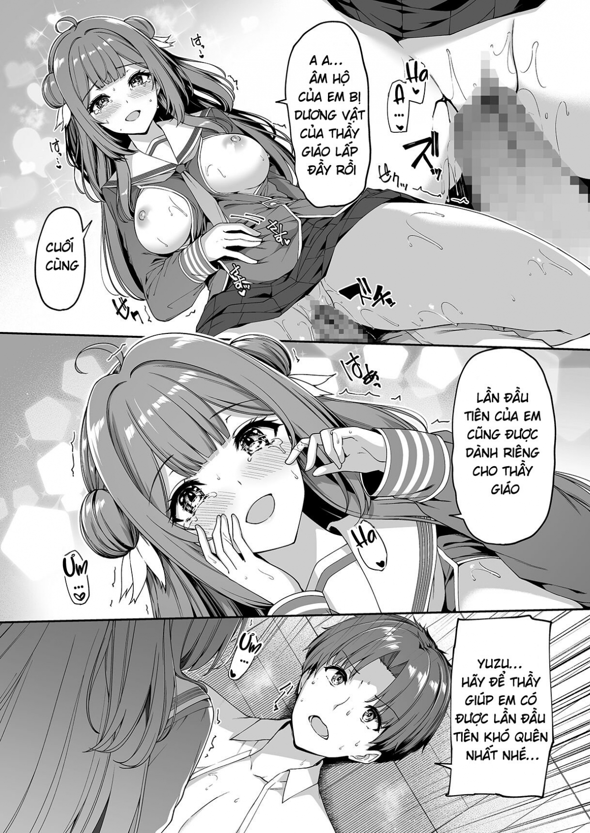 Đọc truyện hentai Ngôi trường gắn liền với thế giới đảo ngược - Oneshot