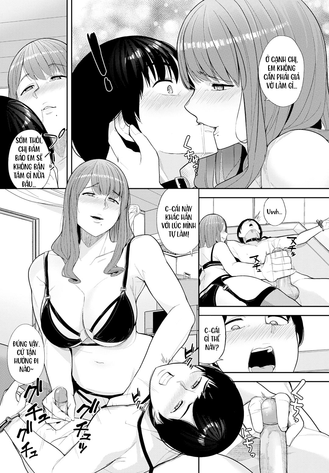 Đọc truyện hentai Chị họ hàng xóm là chủ nhân của tôi - Oneshot
