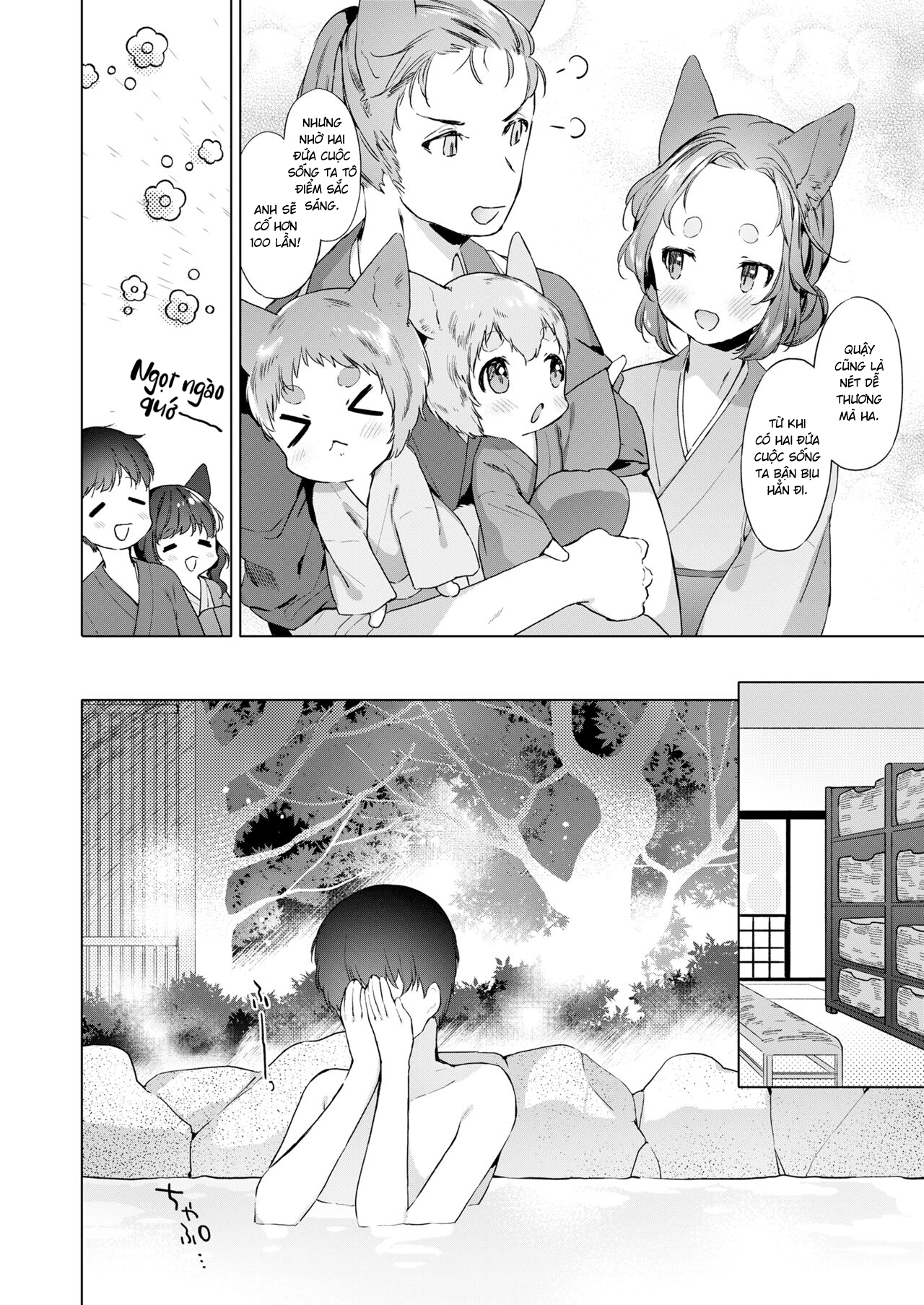 Đọc truyện hentai Nàng Dâu Tai Cáo 200 Tuổi - Chương 3