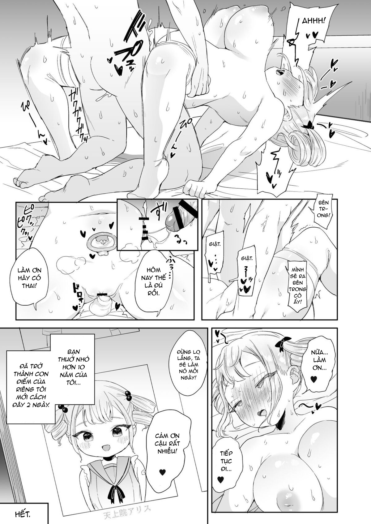 Đọc truyện hentai Biến cô bạn thuở nhỏ ngây thơ thành bồn chứa tinh của riêng tôi - Oneshot