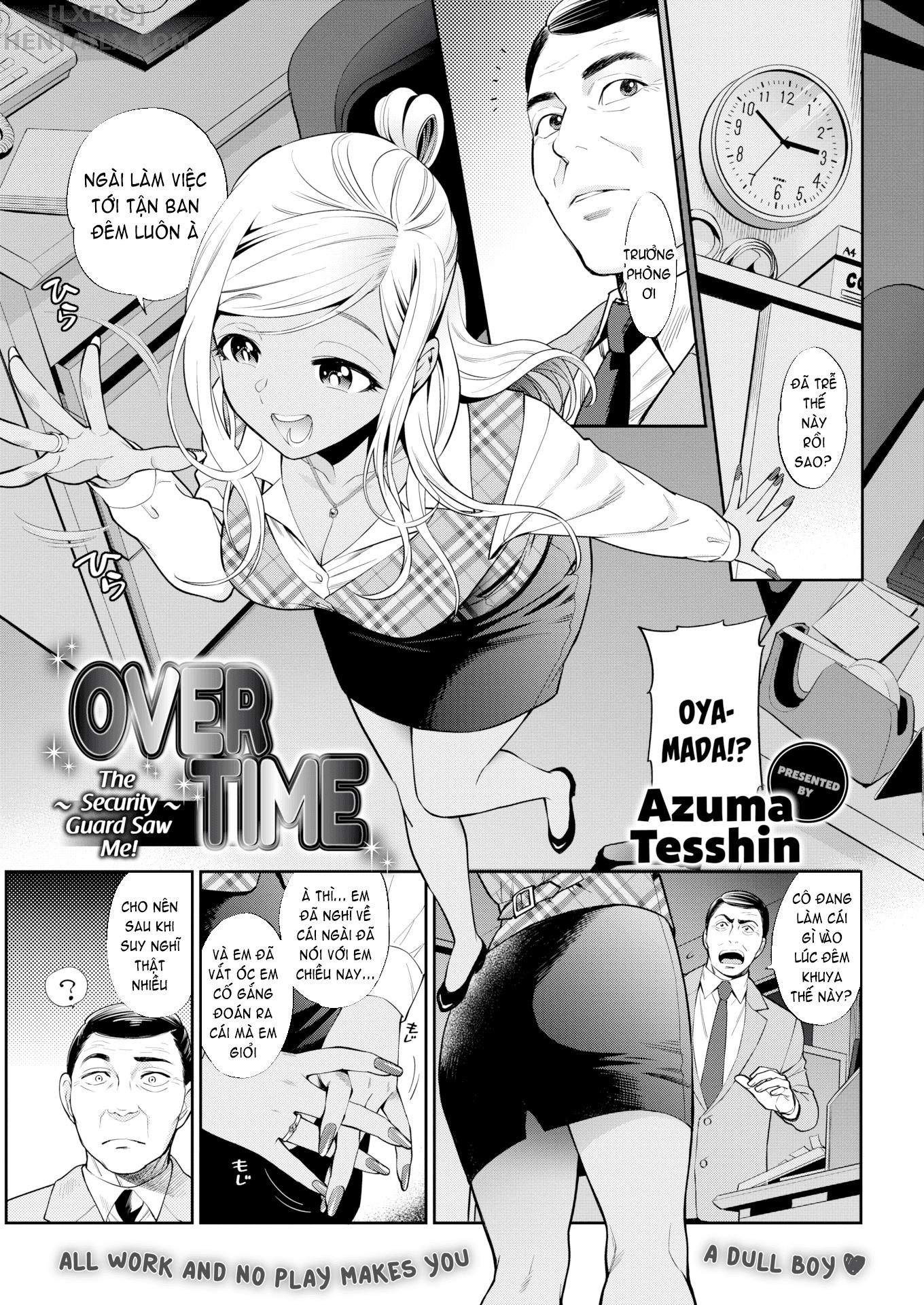 Đọc truyện hentai Overtime ~The Security Guard Saw Me!~ - Oneshot