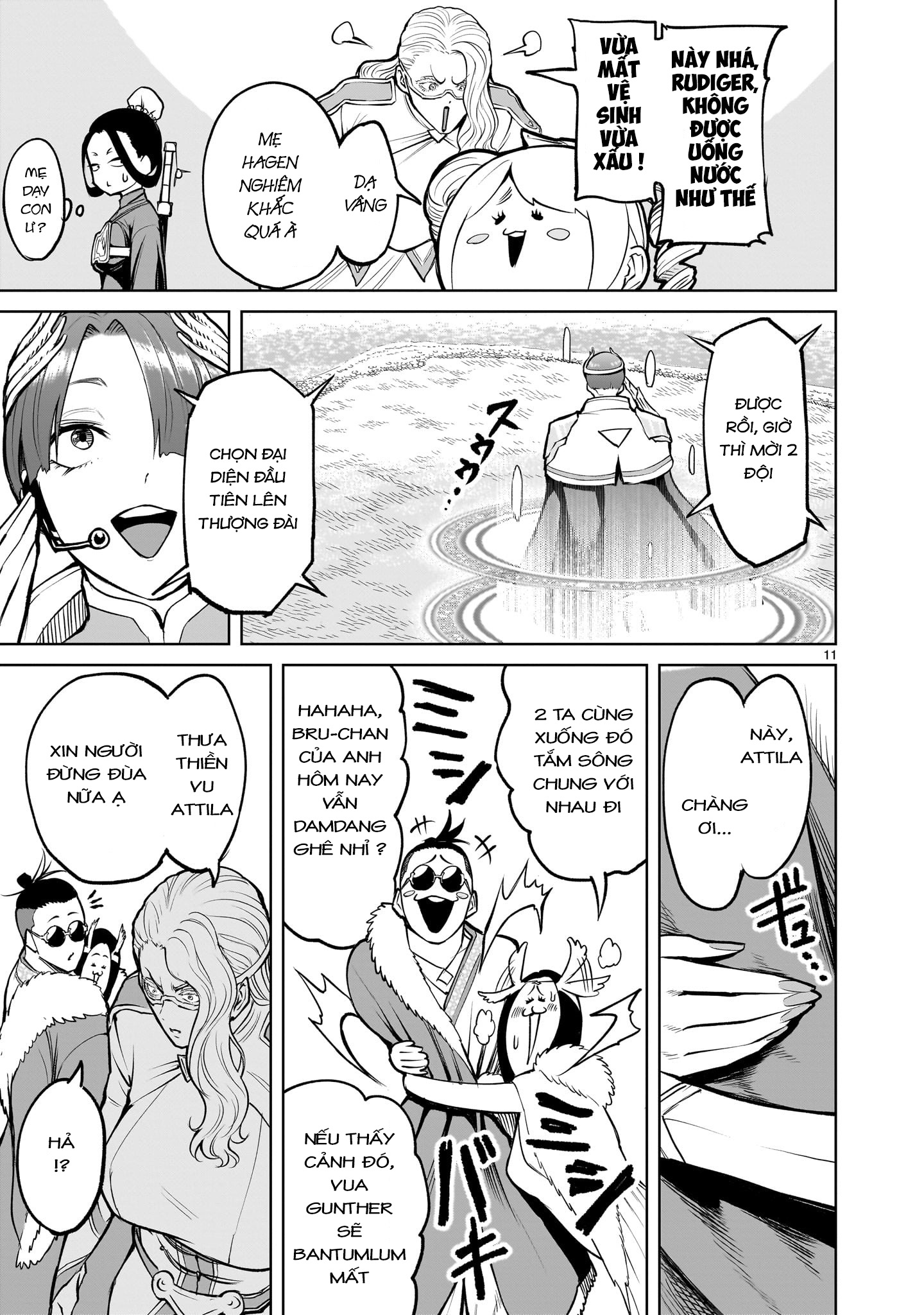 Đọc truyện hentai Vườn hoa hồng Saga - Chap 54: 「Nơi các vị thần ở〜Austausch〜」