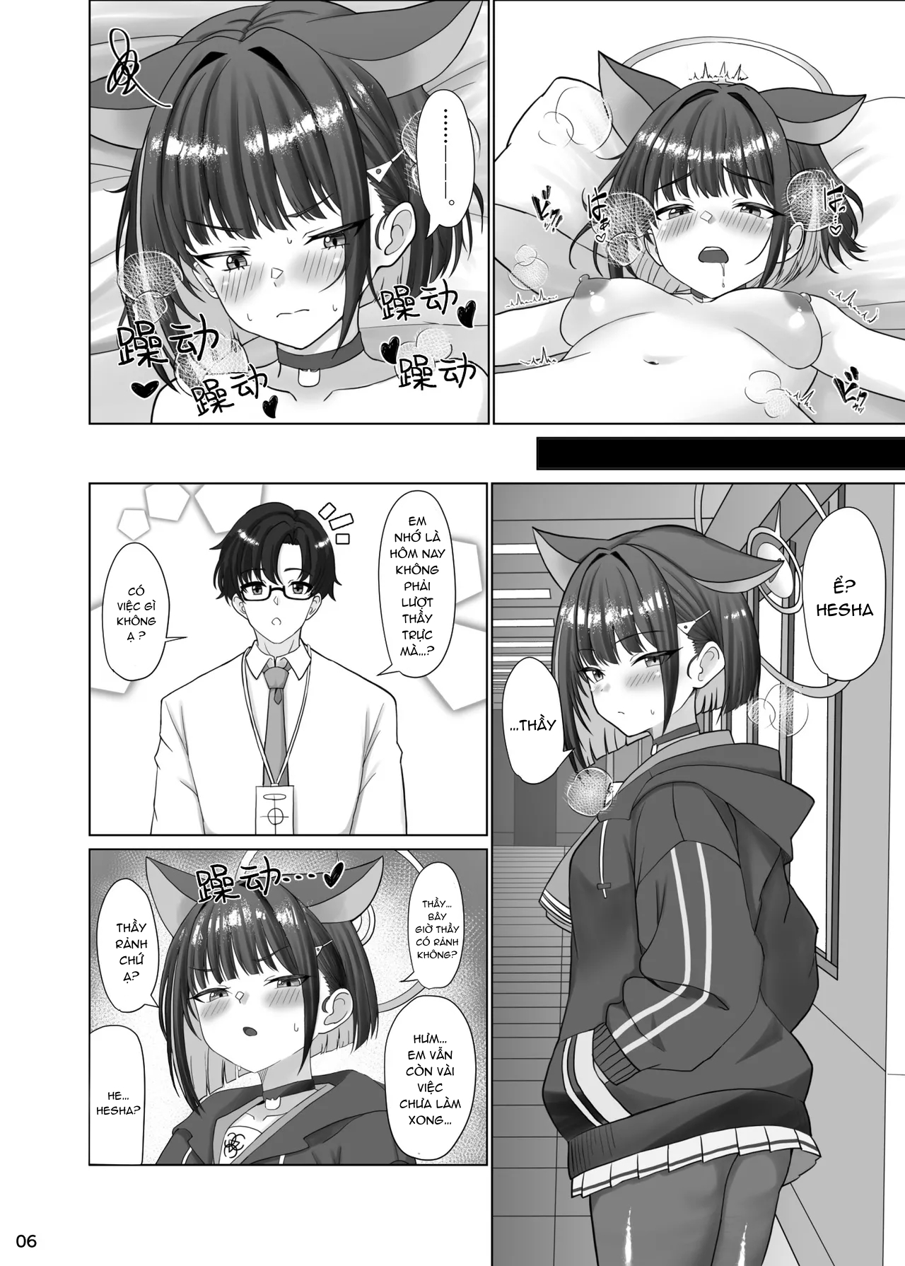 Đọc truyện hentai Kivotos no Hatsujouki Kazusa no Baai - Oneshot