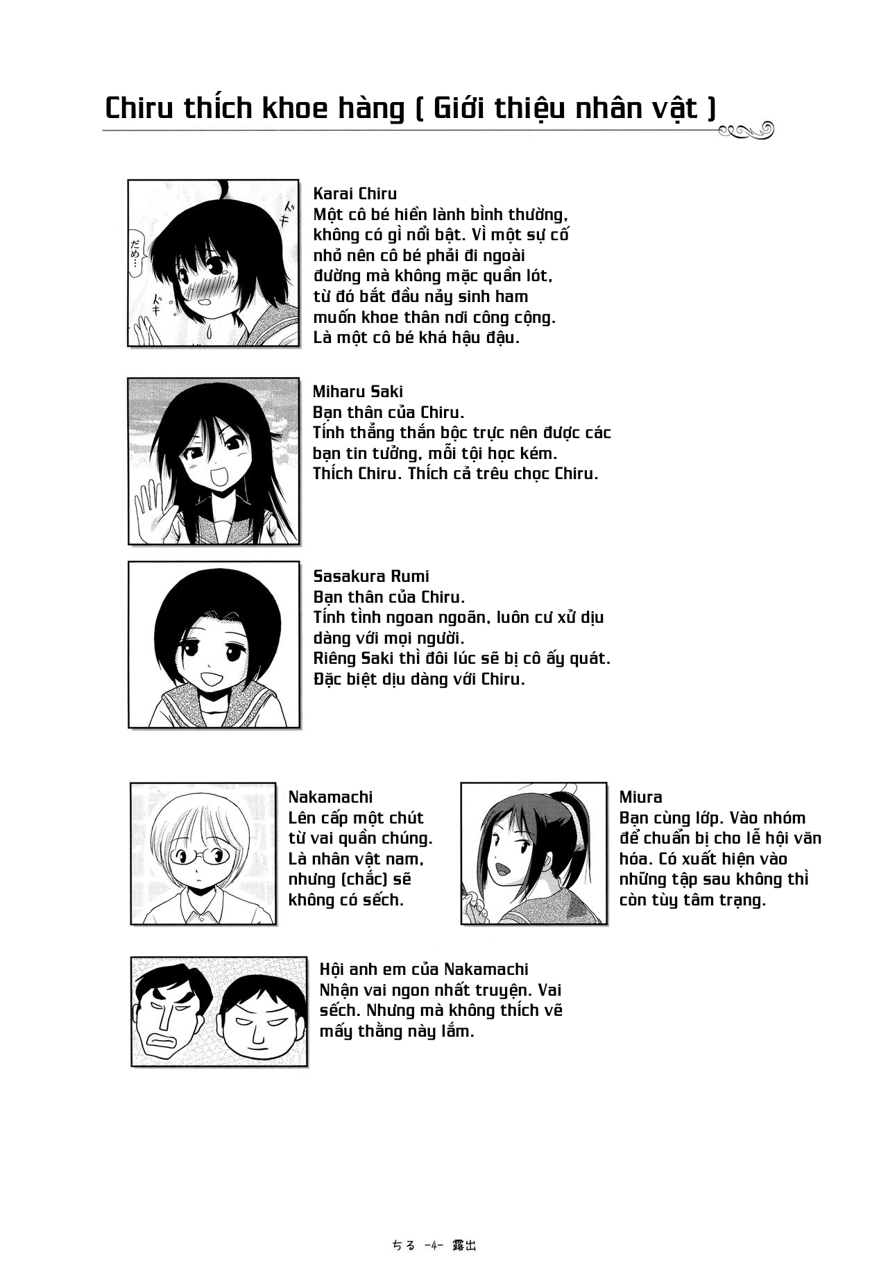 Đọc truyện hentai Tiếp xúc gái non 14 - Oneshot