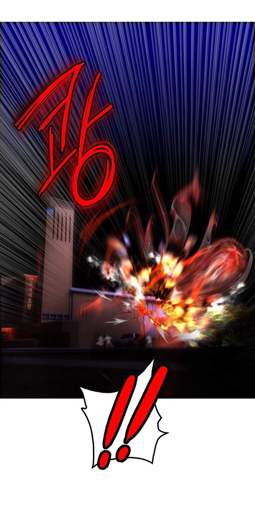 Đọc truyện hentai Sự Ràng Buộc Của Lilith - Chap 60