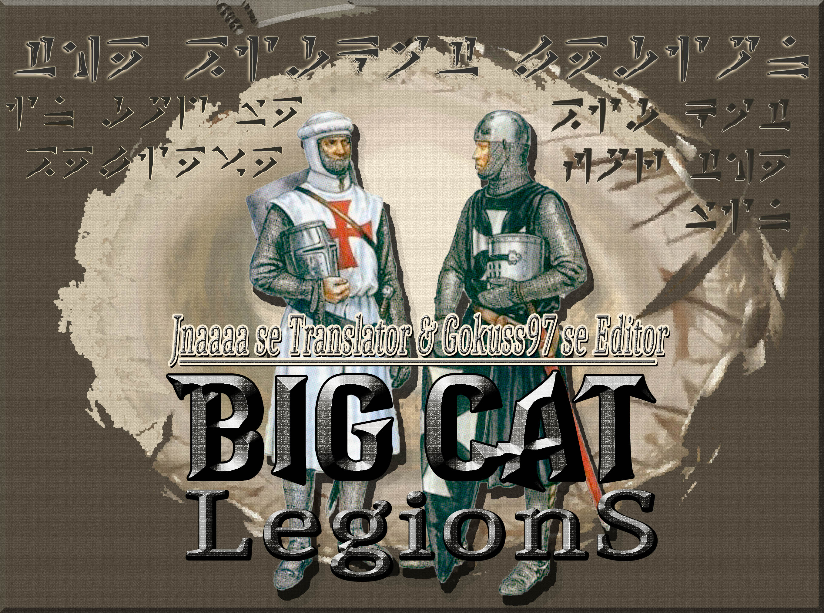 Đọc truyện hentai Onii-sama Kocchi Muite dễ thương - Oneshot