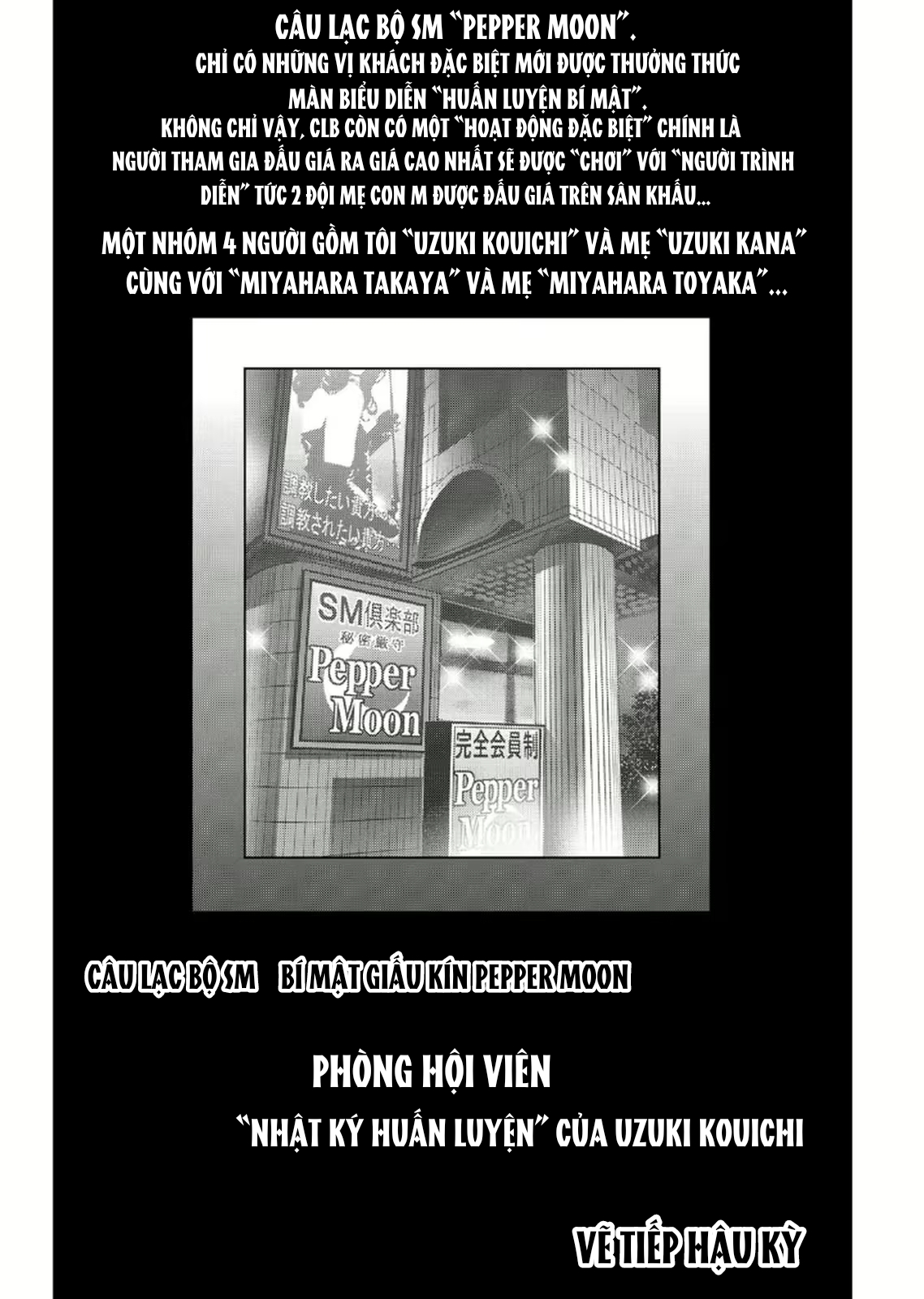 Đọc truyện hentai Mẹ và bột hoàn thành tài khoản đào tạo 2 - Chap 9: Ngoại truyện.