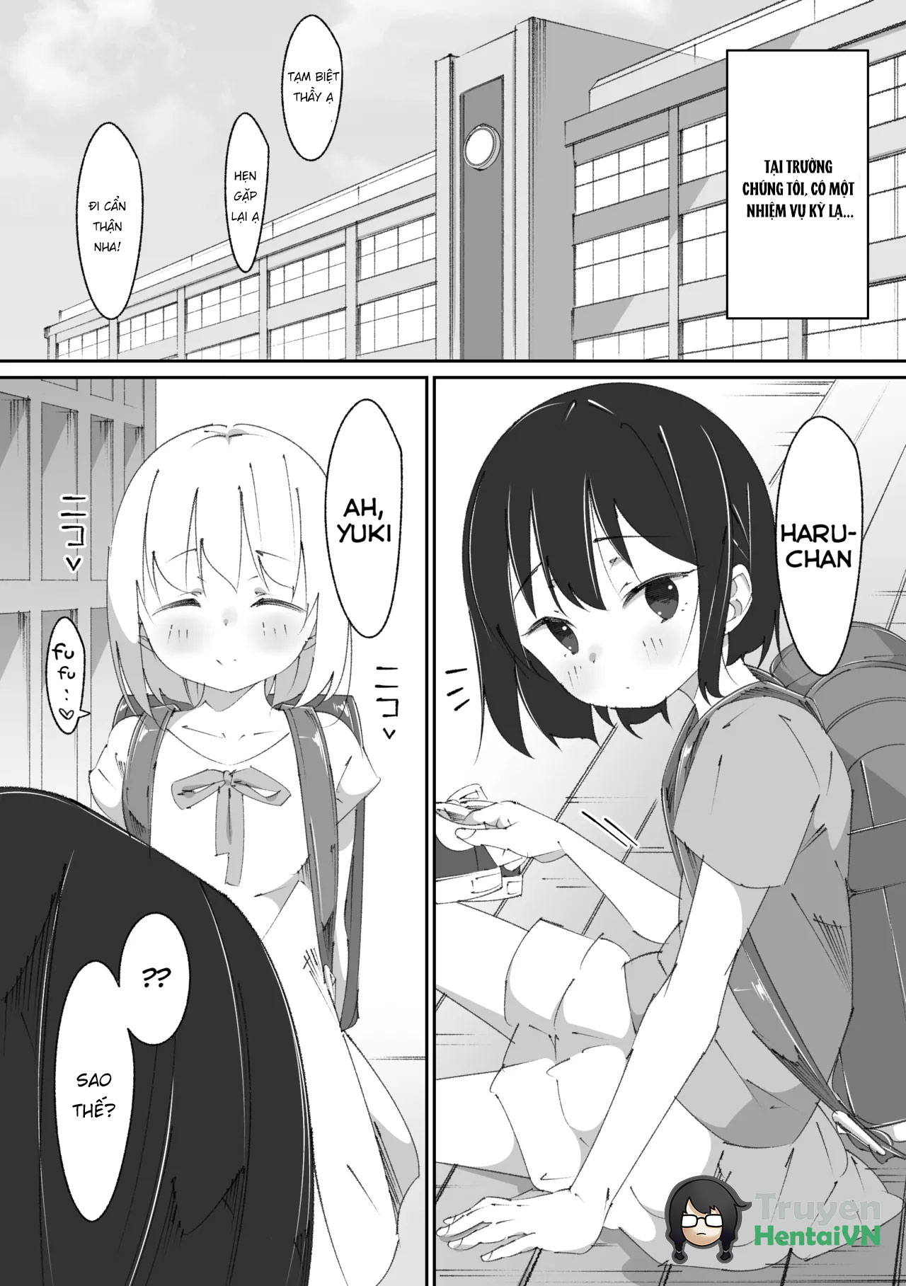 Đọc truyện hentai Houkago Toilet Touban - Oneshot
