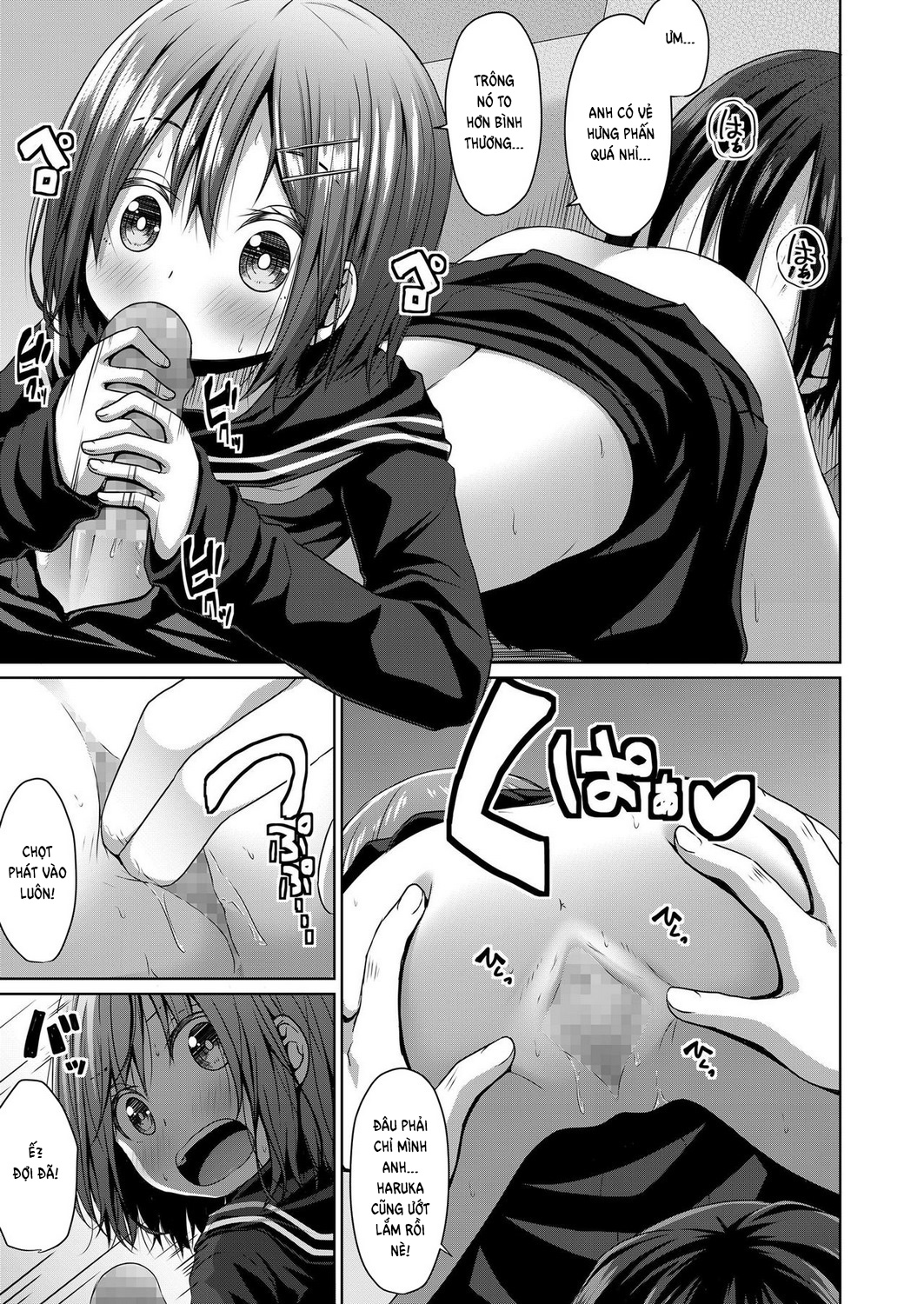 Đọc truyện hentai Uniform - Oneshot