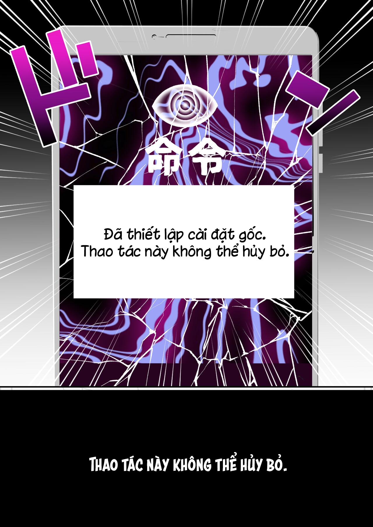 Đọc truyện hentai Trường hợp câu lạc bộ xe buýt Cuckold 5 Harem sự kiện - Chap 1