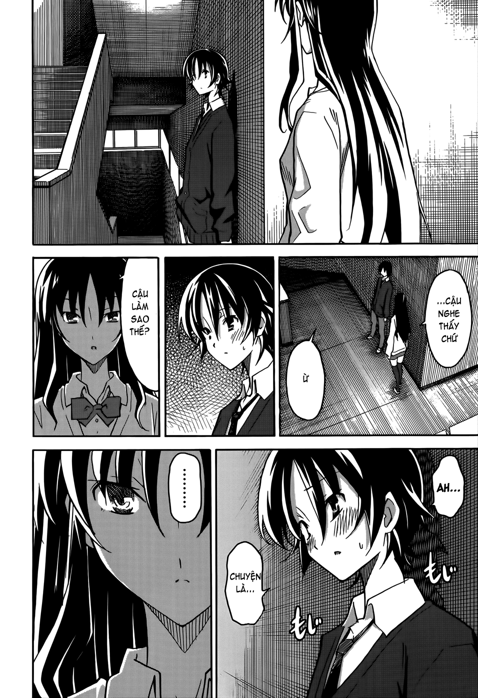 Đọc truyện hentai Uwakoi - Chap 17