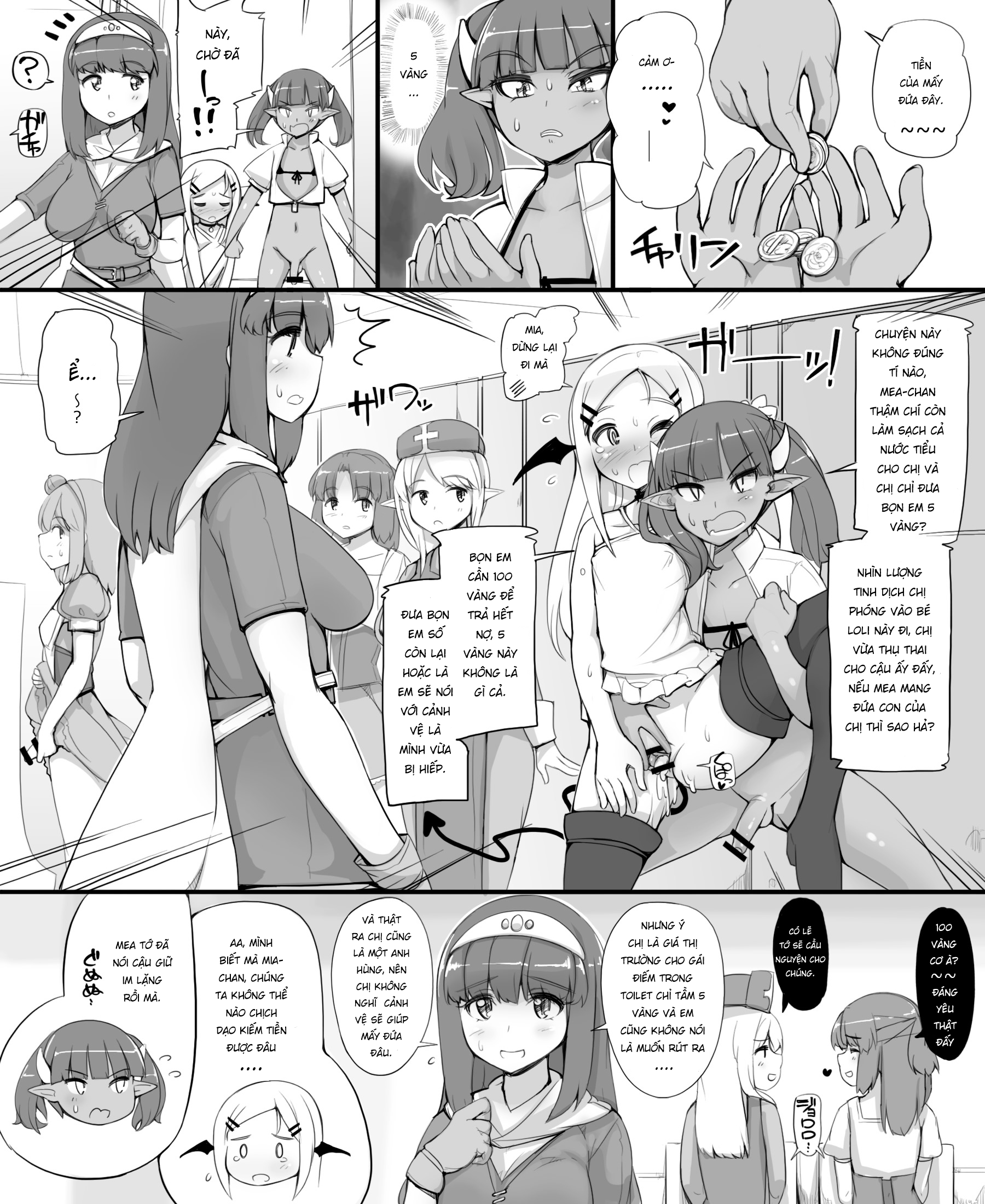 Đọc truyện hentai The Adventure of a Hero ~A Night at the Rousing Fairy Inn~ - Chap 1