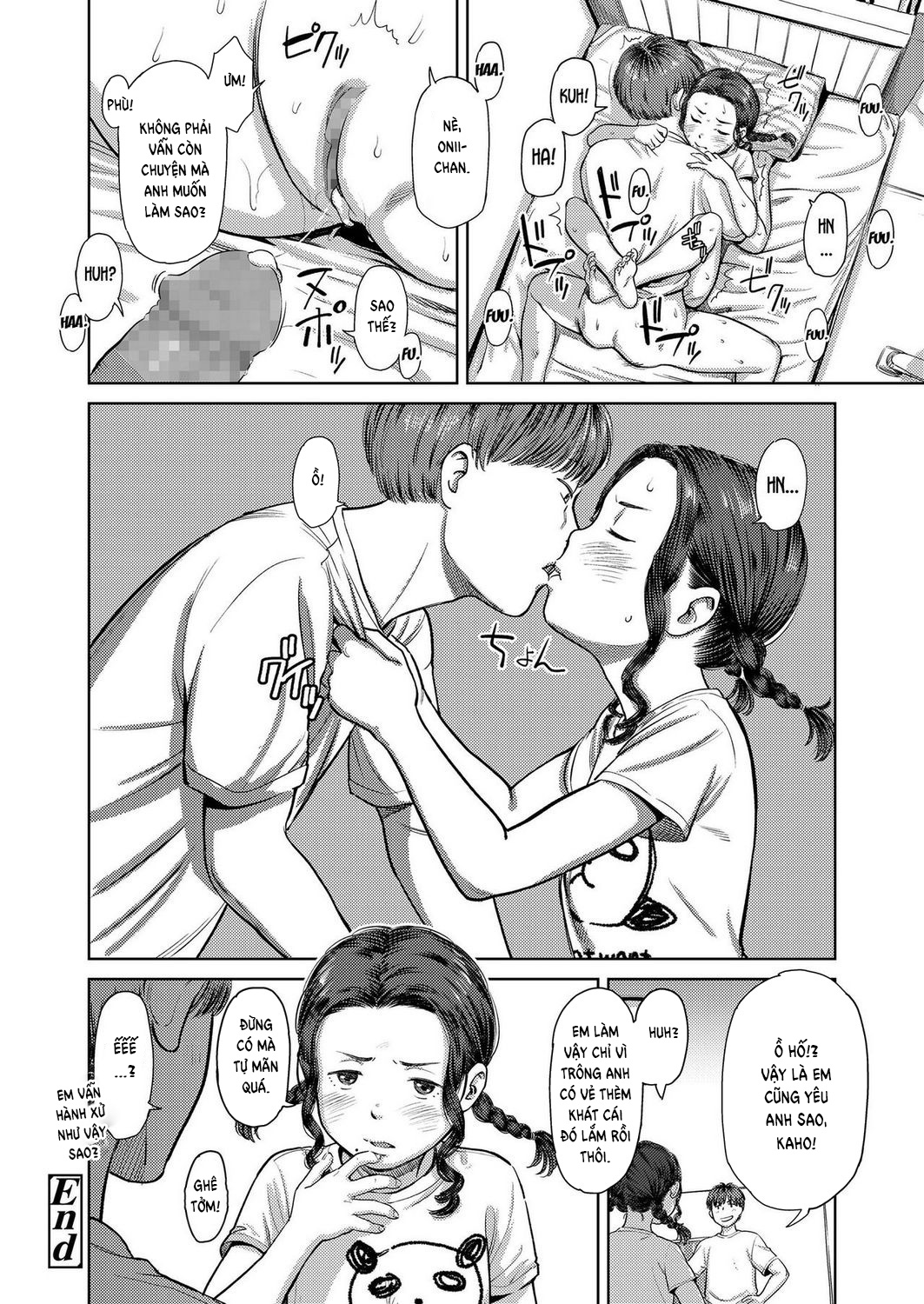 Đọc truyện hentai My Sister's Weird... She Always Is - Oneshot