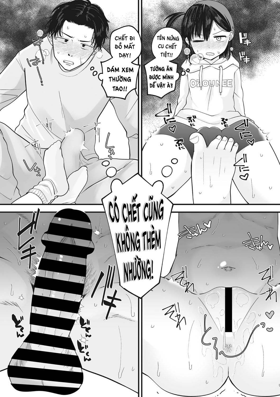 Đọc truyện hentai Âm ấm lành lạnh - Oneshot