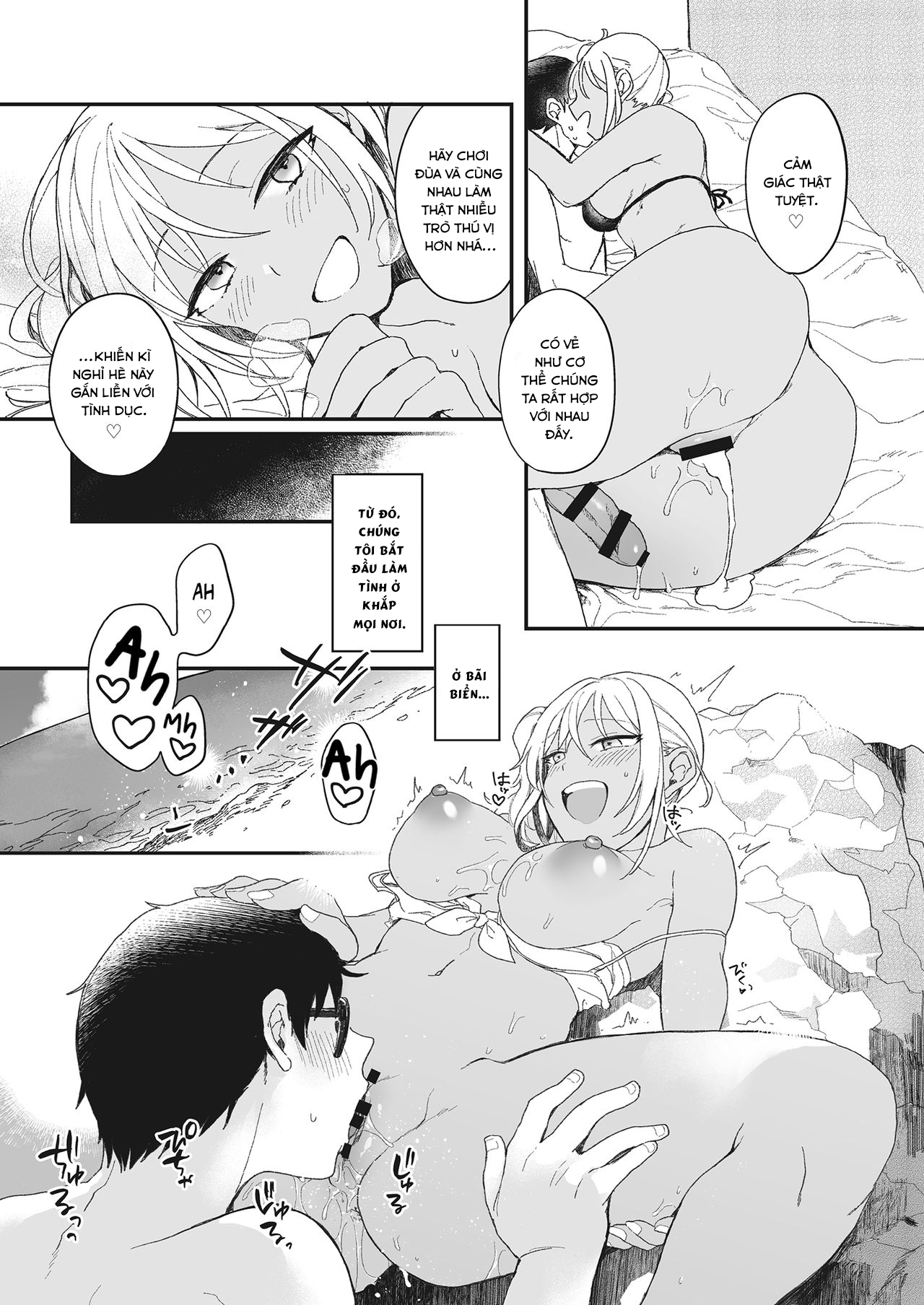 Đọc truyện hentai Kì nghỉ hè ngọt ngào - Oneshot