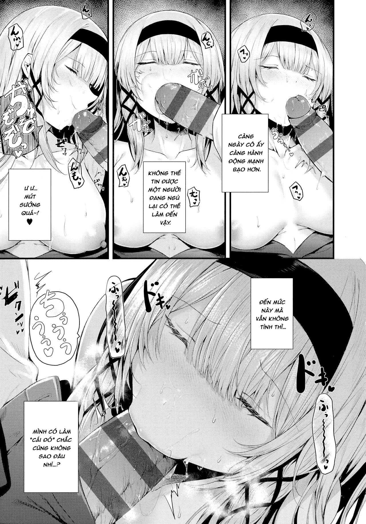 Đọc truyện hentai Namaiki Love Hole + Melonbooks Kounyu Tokuten + Toranoana Kounyu Tokuten - Chap 1 - Cậu trai khờ khạo và chủ tịch hội học sinh