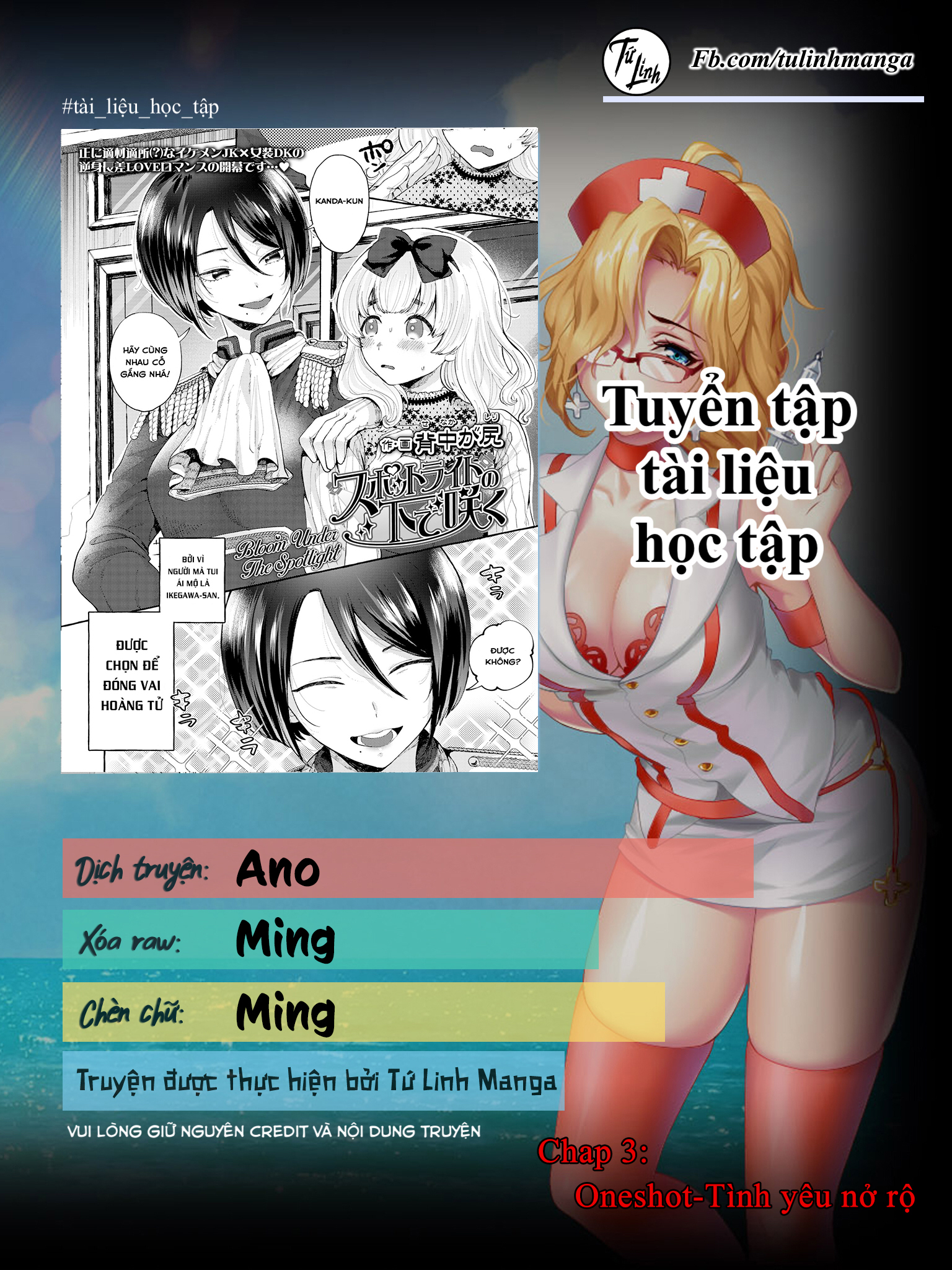 Đọc truyện hentai Tình yêu nở rộ - Oneshot