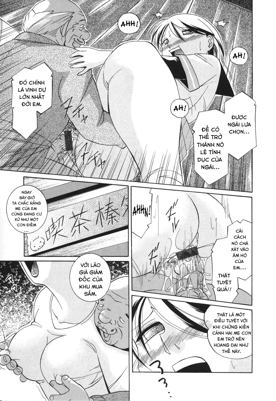 Đọc truyện hentai Sennou Gakuen - Chap8