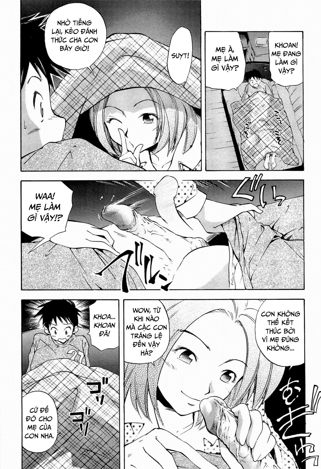 Đọc truyện hentai Khát khao mẹ và con trai - Chap 6 - Vị khách trong đêm