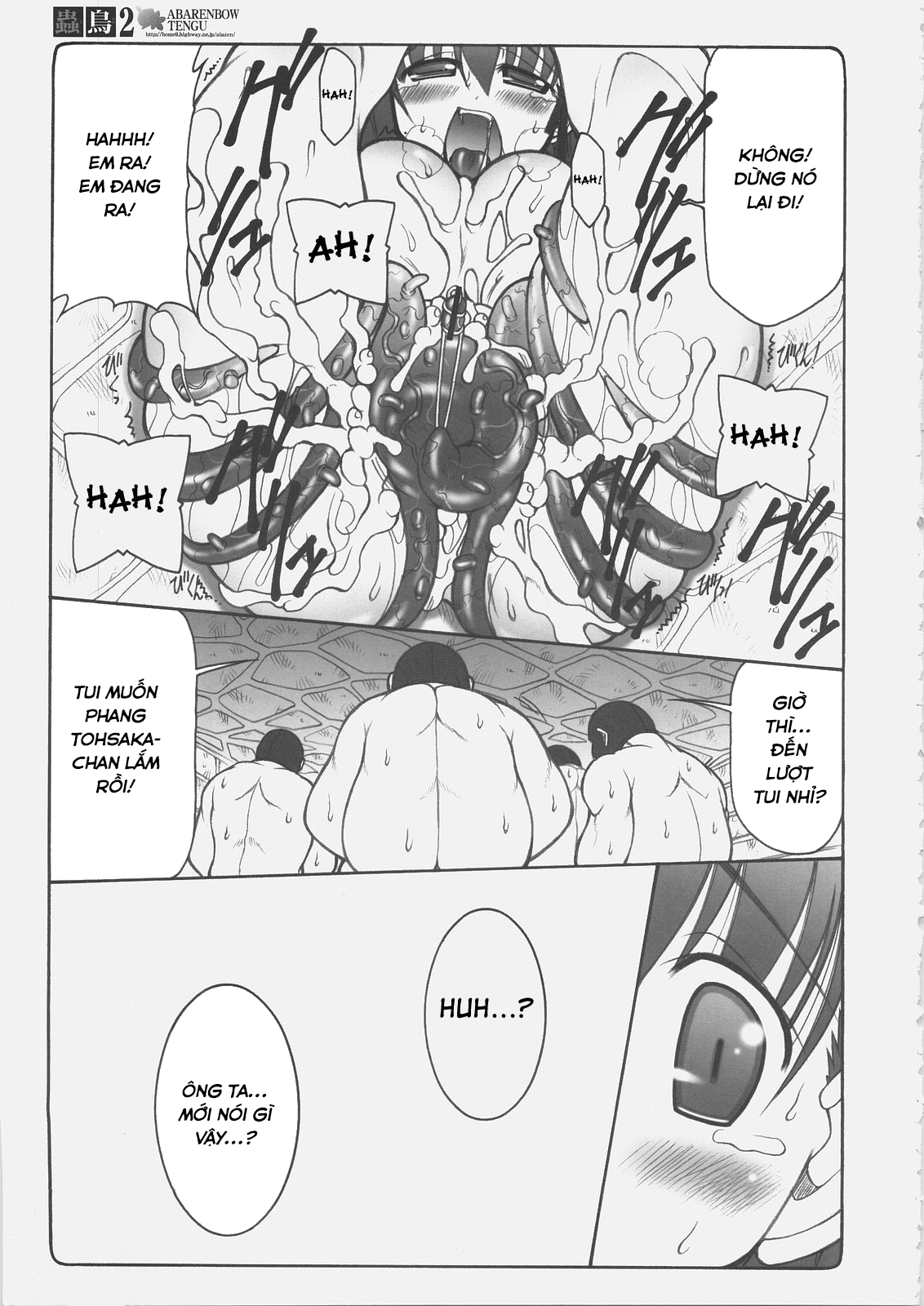 Đọc truyện hentai Kotori 2 (Fate/Stay Night) - Oneshot