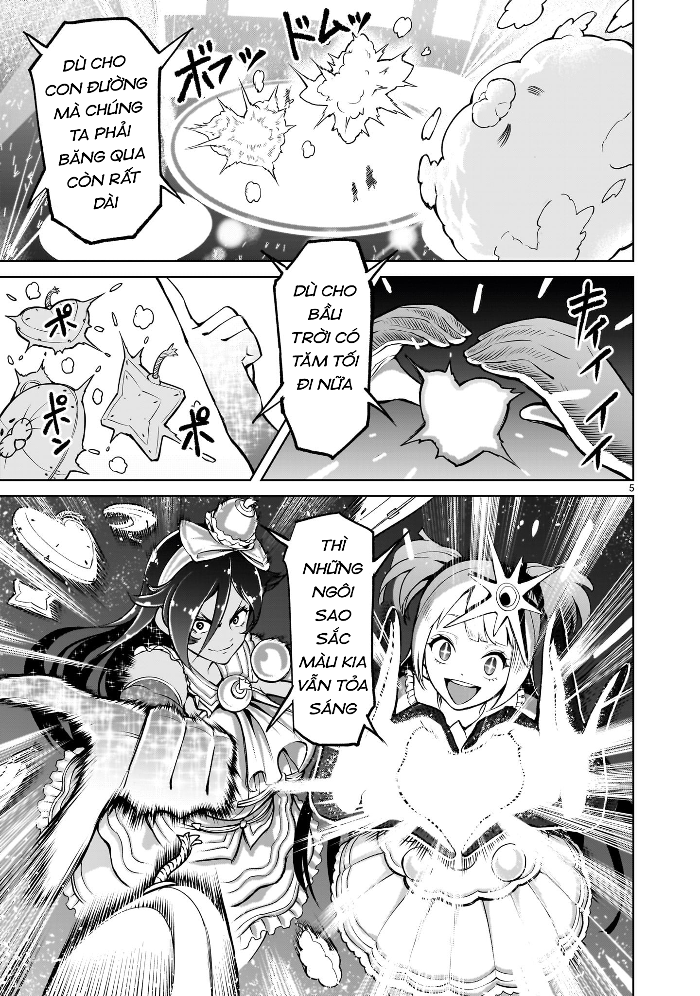 Đọc truyện hentai Vườn hoa hồng Saga - Chap 52: 「Sự hấp dẫn 〜Live-Konzert〜」