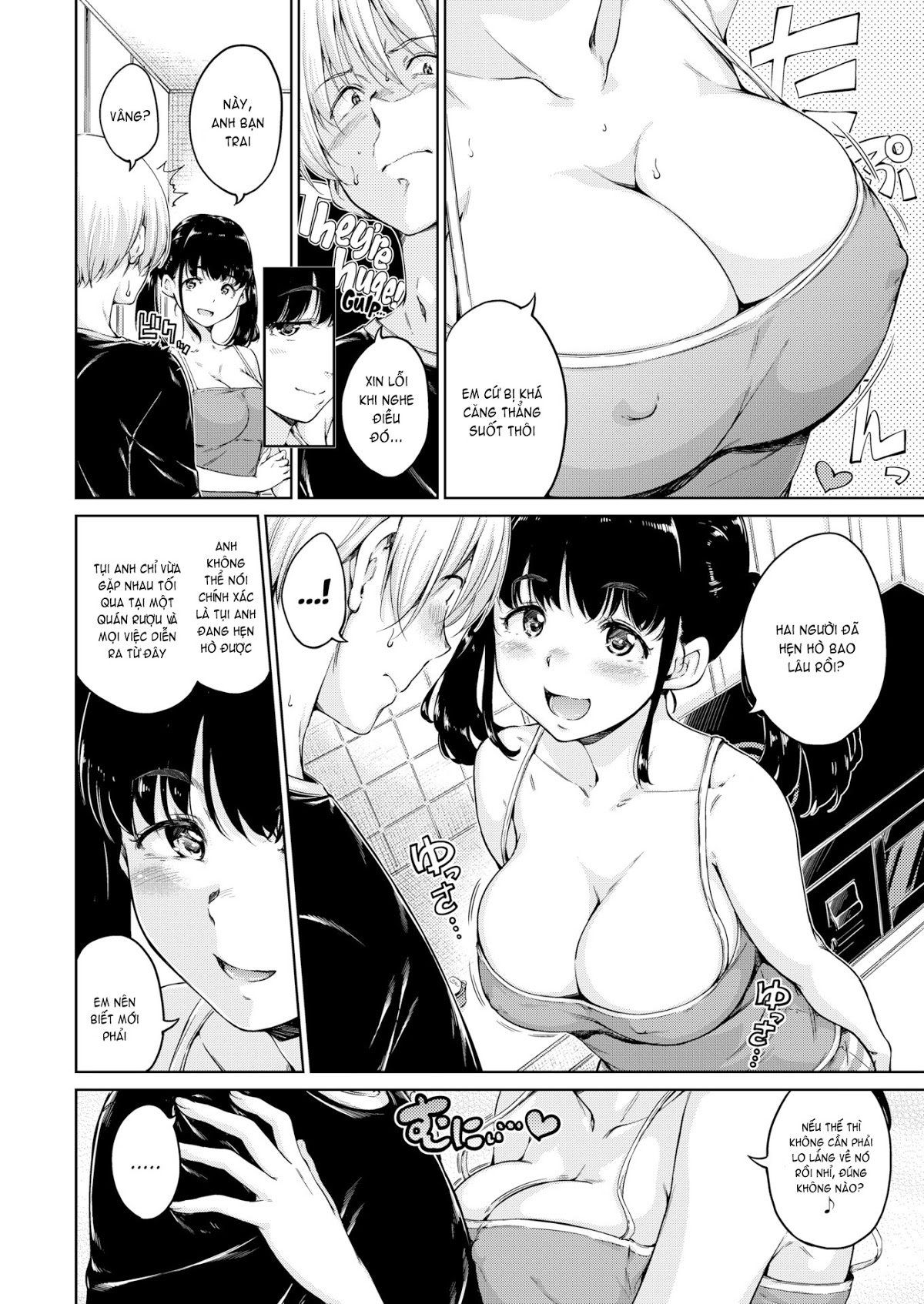 Đọc truyện hentai Atatakakute Yawarakakute (Trọn bộ) - Chap 12: Their Room (End)