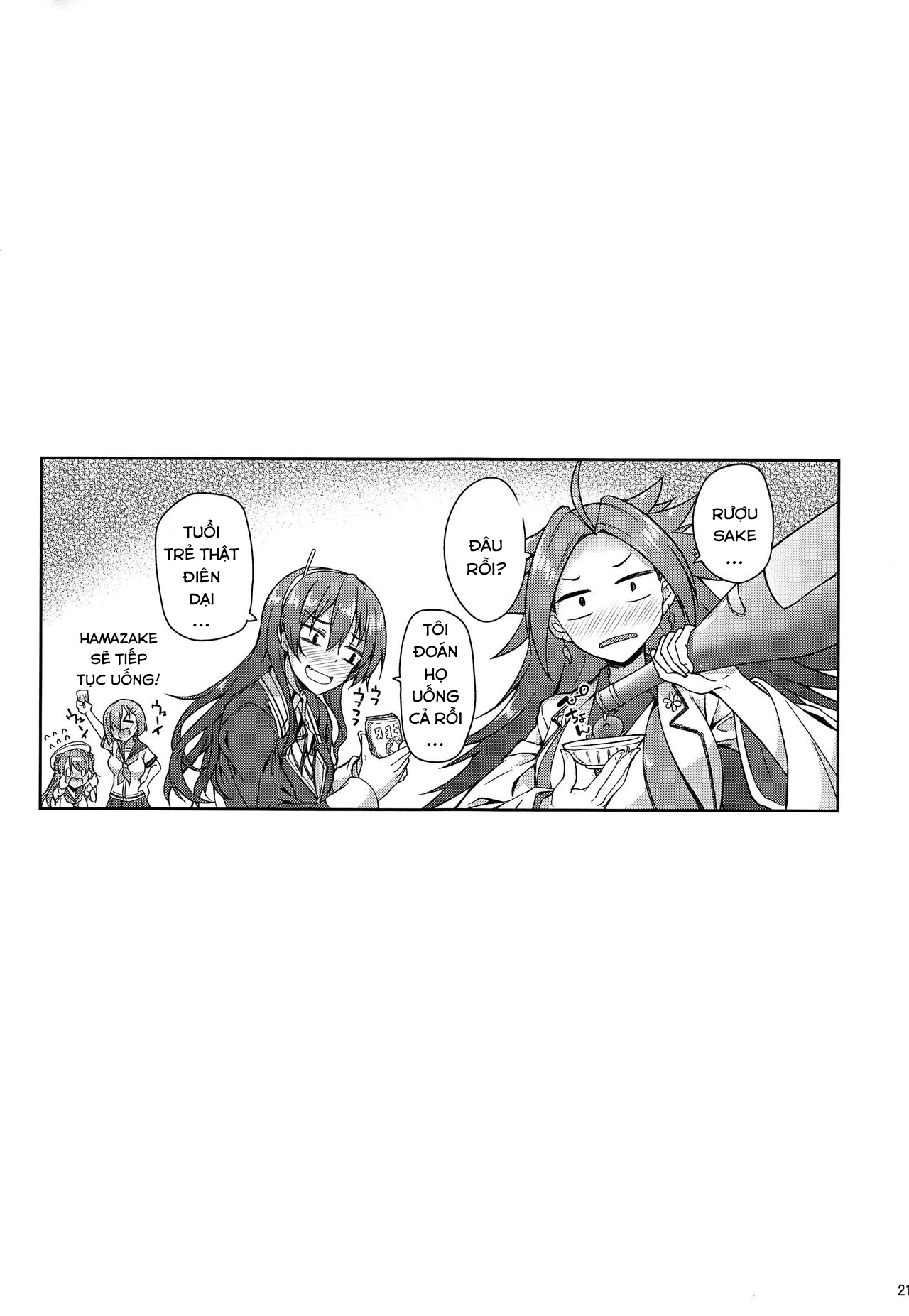 Đọc truyện hentai Teitoku wa Hana yori Dango jan (Kantai Collection) - Oneshot