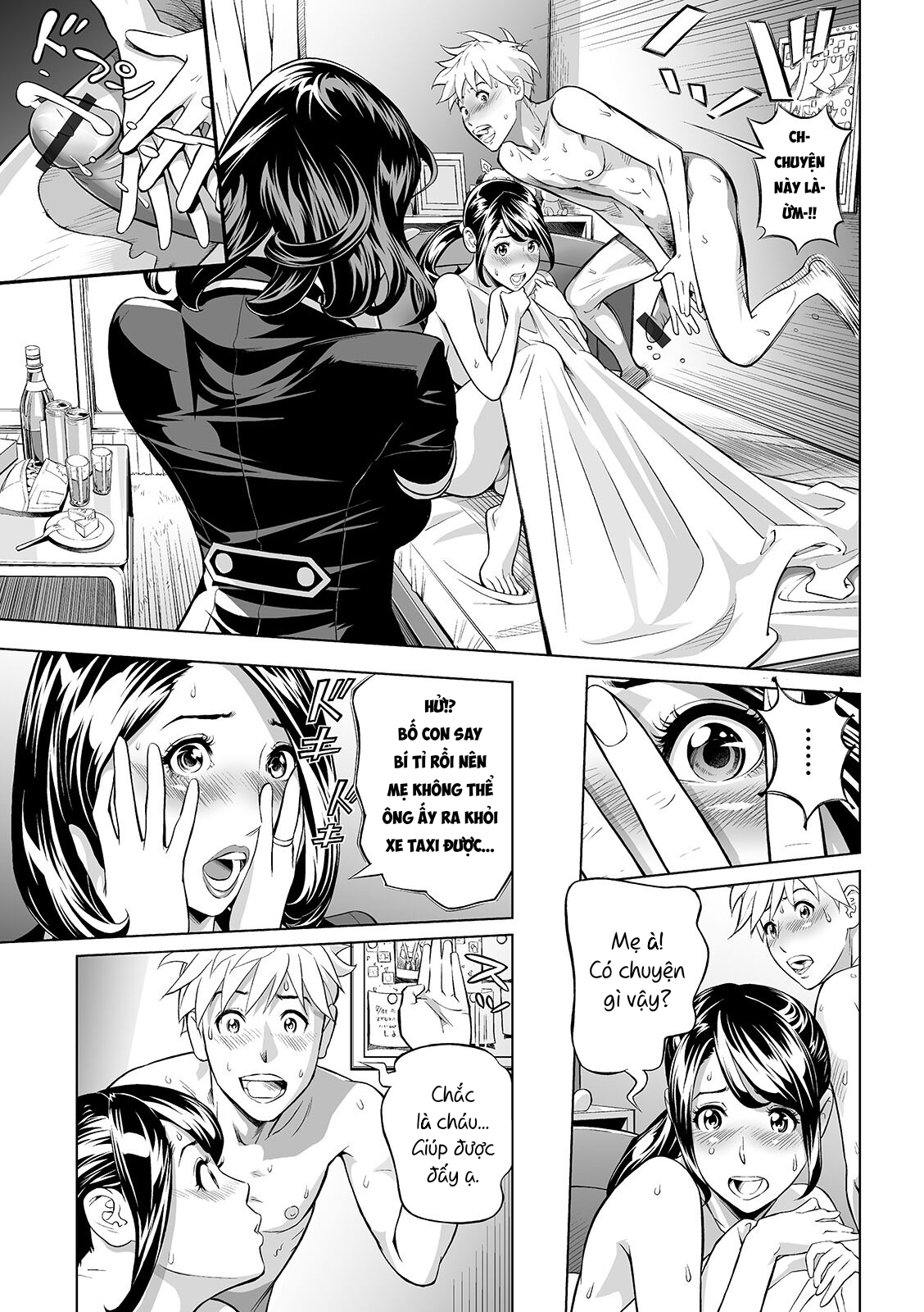 Đọc truyện hentai Thịt cả mẹ lẫn con - Oneshot