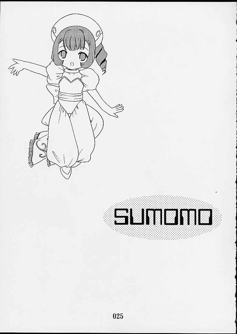 Đọc truyện hentai Chobits - Oneshot