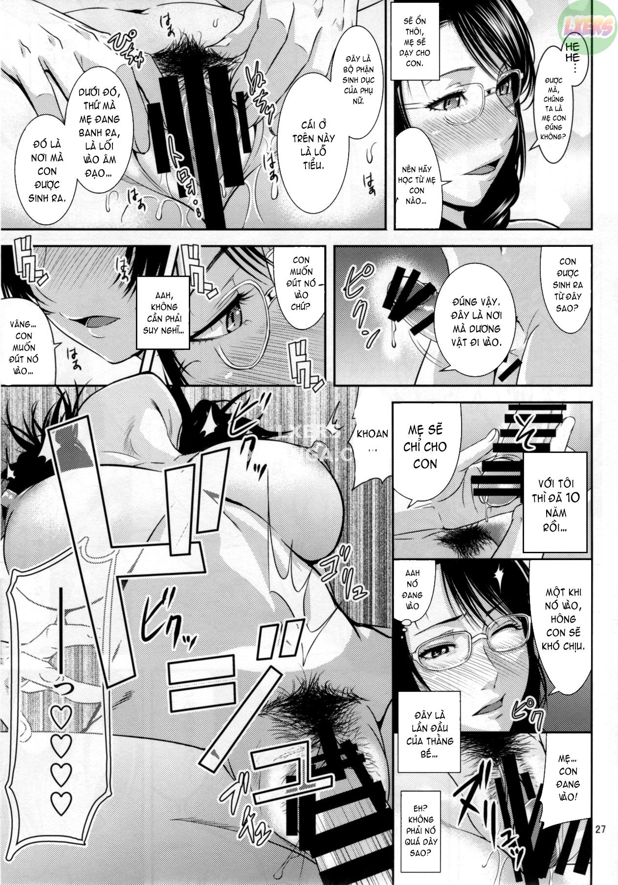 Đọc truyện hentai Mang đến tai họa 18 - Oneshot