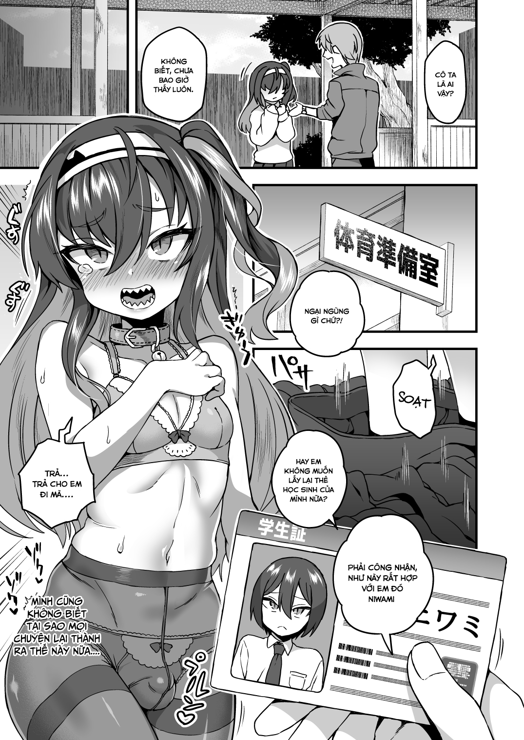 Đọc truyện hentai Houkago wa Sensei no Iinari - Oneshot
