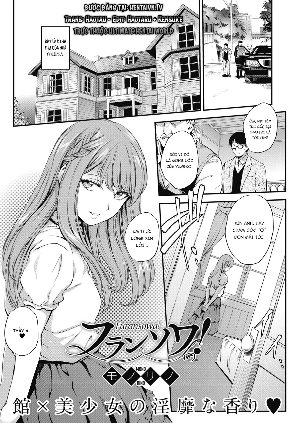 Đọc truyện hentai Francois - Oneshot [Ngọt, Nuột]