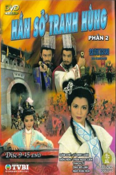 Hán Sở Tranh Hùng USLT