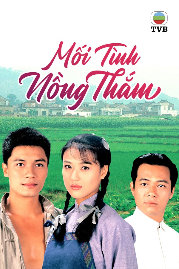 Mối Tình Nồng Thắm 