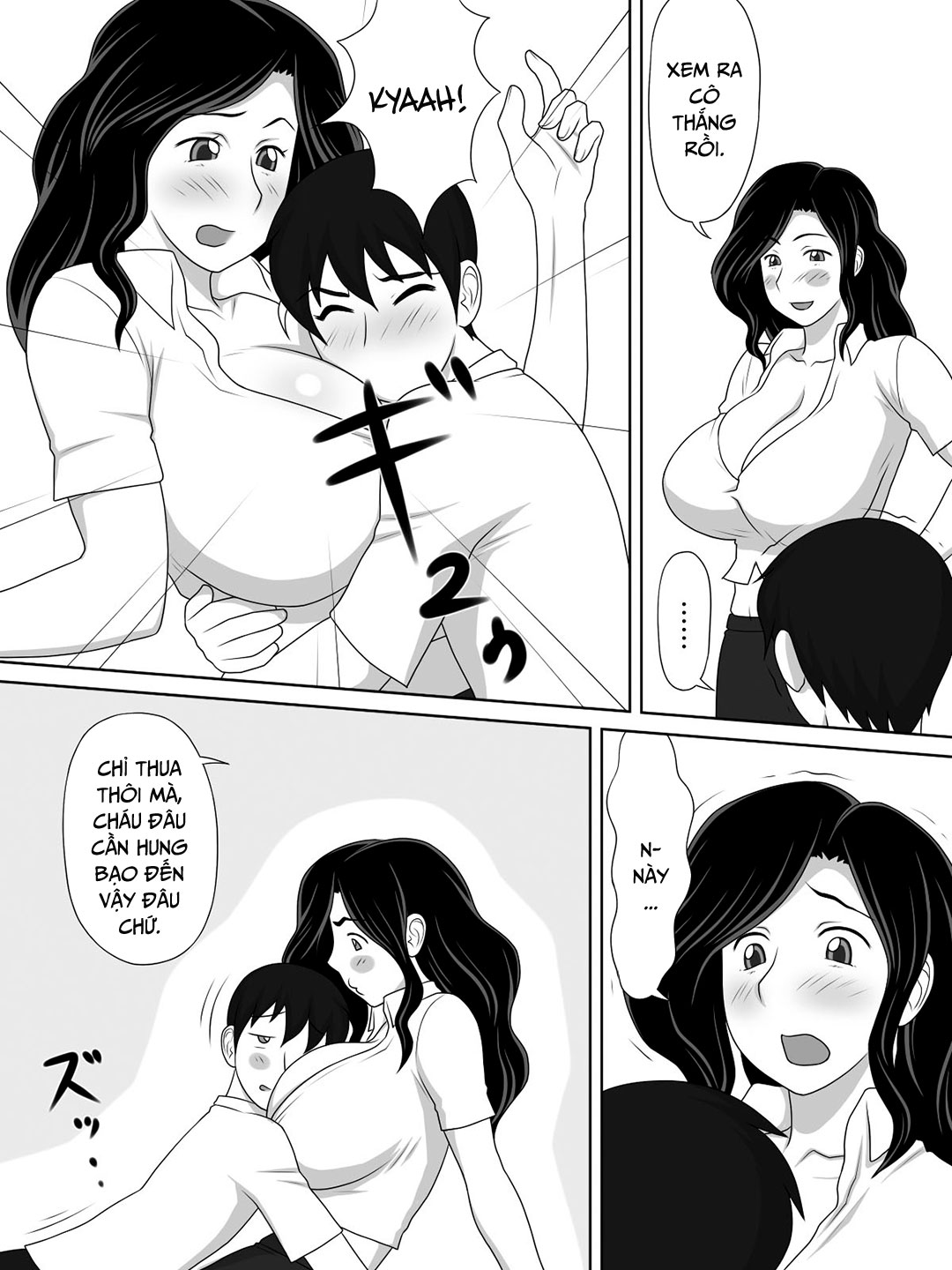 Đọc truyện hentai Mẹ tôi quá thân thiện với đứa bạn thân - Oneshot