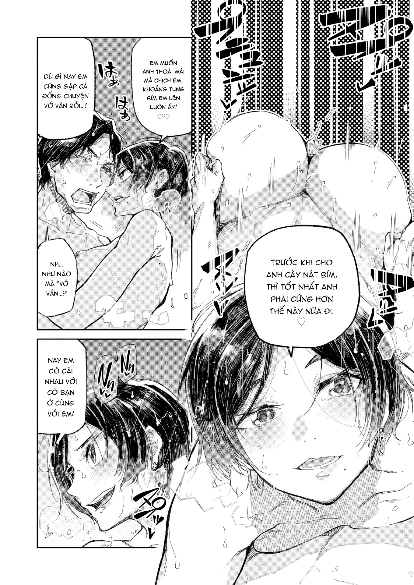 Đọc truyện hentai Tuyển tập Mùa Đông của Aoi Miharu - Ngày Đầu Đông Về (Phần hai)