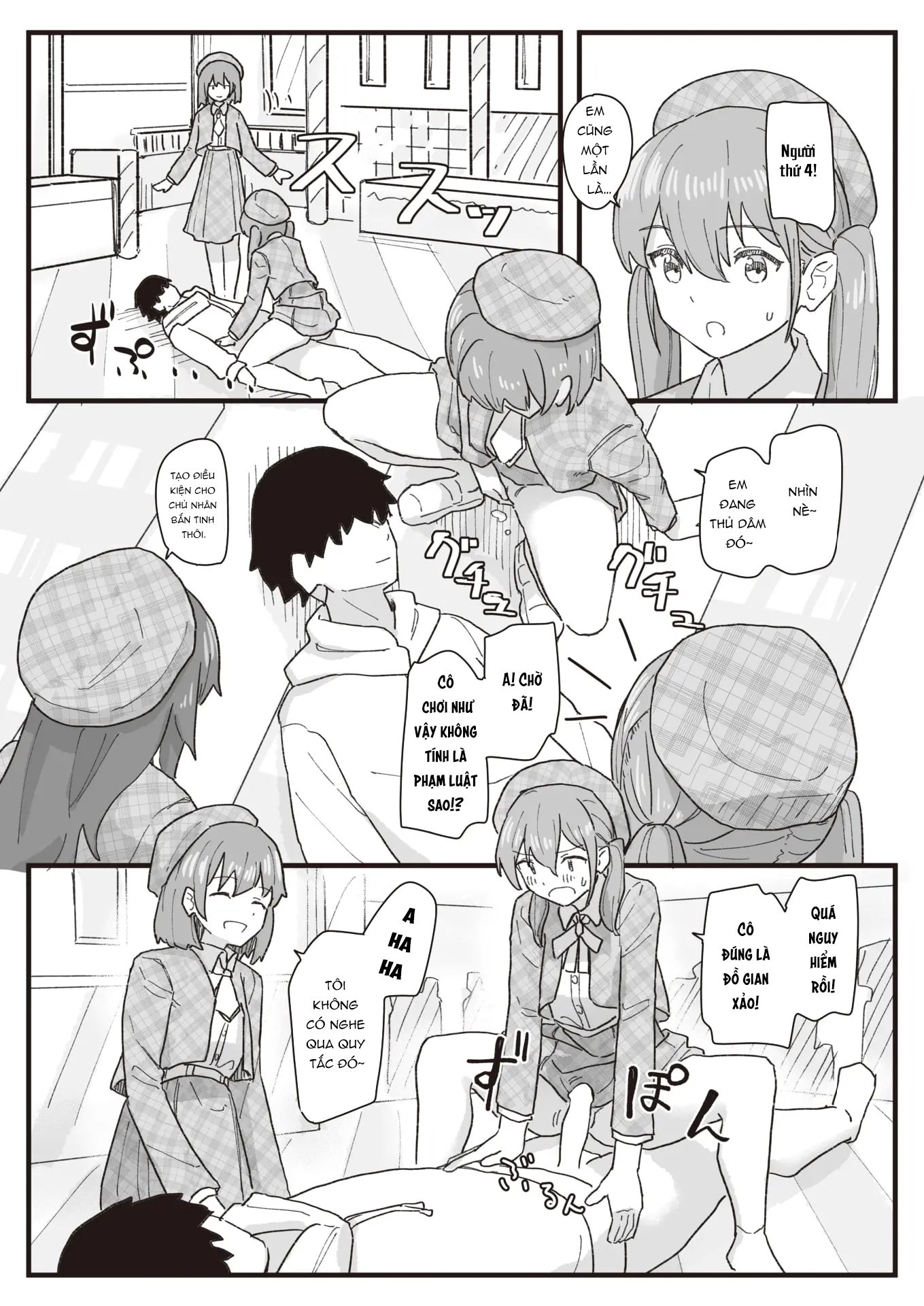 Đọc truyện hentai Joushiki Kaihen Katsudou Kiroku #14 - Oneshot.