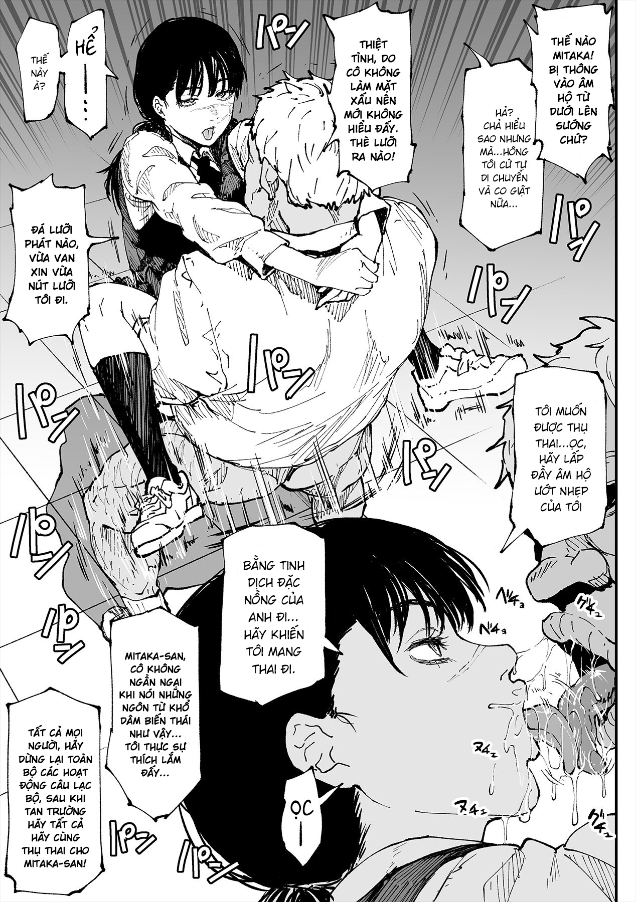 Đọc truyện hentai Mitaka muốn biến mọi người thành của mình - Oneshot